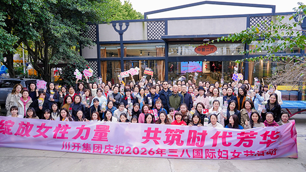 1772781379186568 pp电子·仿照器(试玩游戏)官方网站