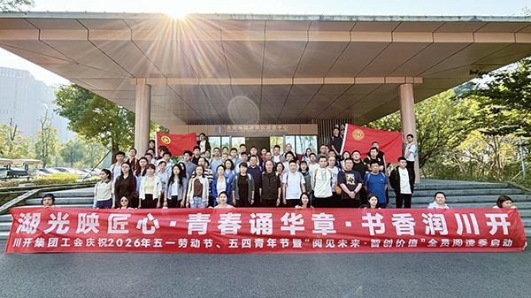 1777279674177682 pp电子·仿照器(试玩游戏)官方网站